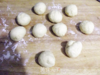 豆沙辫子面包—（４股）简单易操作的做法步骤：4