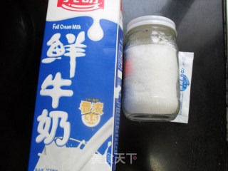 自制原味酸奶的做法步骤：1