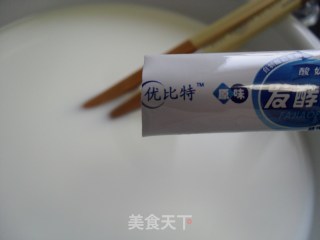 自制原味酸奶的做法步骤：4