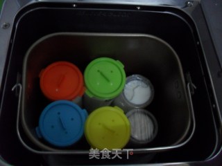 自制原味酸奶的做法步骤：7