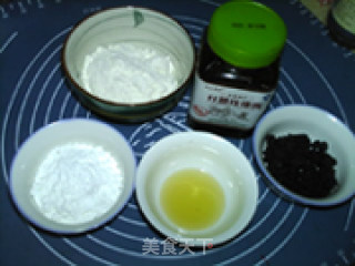 玫瑰芝麻糕的做法步骤：1