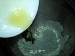 玫瑰芝麻糕的做法步骤：4