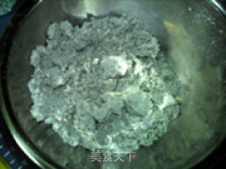 玫瑰芝麻糕的做法步骤：5