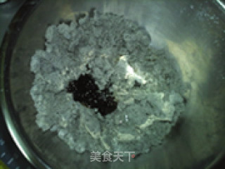 玫瑰芝麻糕的做法步骤：6