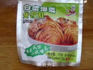 泡菜小火锅的做法步骤：6