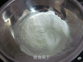 茄香洋葱手工饺的做法步骤：1