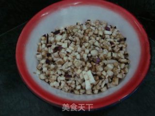 茄香洋葱手工饺的做法步骤：3