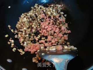 茄香洋葱手工饺的做法步骤：8