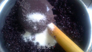 黑米豆沙南瓜面包的做法步骤：3