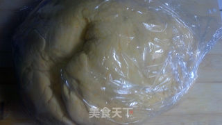 黑米豆沙南瓜面包的做法步骤：5