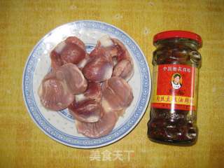 香辣鸡胗的做法步骤：1