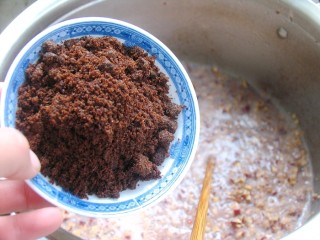 豆浆也可以这么吃——轻松做个红润美人。红豆红枣养生蛋糕的做法步骤：5