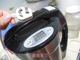 虾仁猪皮冻——养颜好选择的做法步骤：20