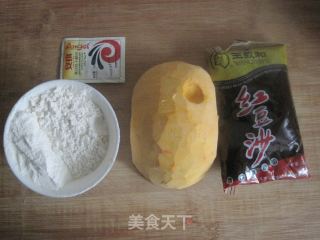 南瓜豆包的做法步骤：1