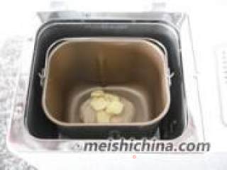 【辫子奶酥面包】---- 难忘儿时的辫子摸样的做法步骤：5