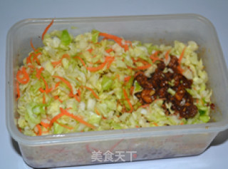 包菜胡萝卜酱肉包子的做法步骤：3