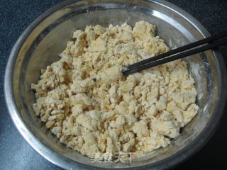 燕麦玉米馍的做法步骤：3