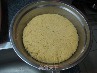 燕麦玉米馍的做法步骤：6