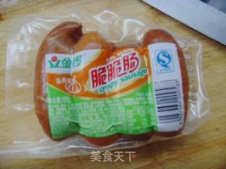 咖喱火腿土豆泥的做法步骤：4