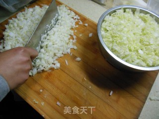 紫薯白菜蒸饺——靓的有一套的做法步骤：4