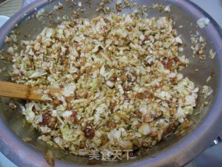 紫薯白菜蒸饺——靓的有一套的做法步骤：7