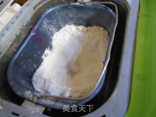 紫薯白菜蒸饺——靓的有一套的做法步骤：10