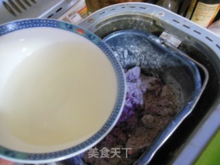 紫薯白菜蒸饺——靓的有一套的做法步骤：11