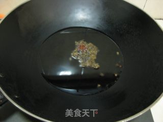 飘香油泼辣子的做法步骤：8