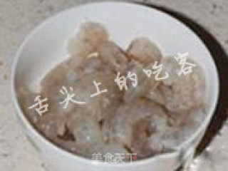 鲜虾萝卜酿的做法步骤：2