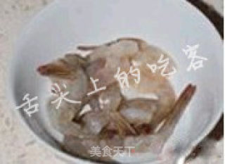 鲜虾萝卜酿的做法步骤：3