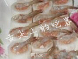 鲜虾萝卜酿的做法步骤：7