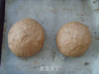 爱上健康杂粮---紫薯杂粮面包的做法步骤：8