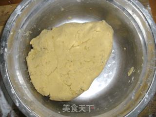 薯香糯米糍的做法步骤：3