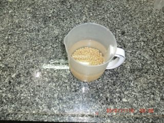 活力一天-----豆浆的做法步骤：2