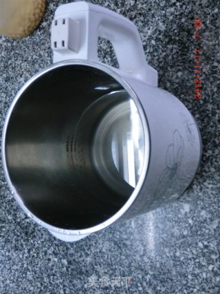 活力一天-----豆浆的做法步骤：3