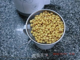 活力一天-----豆浆的做法步骤：4