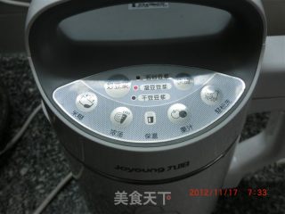 活力一天-----豆浆的做法步骤：6