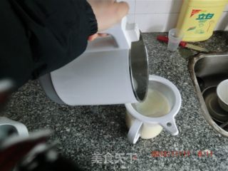 活力一天-----豆浆的做法步骤：7