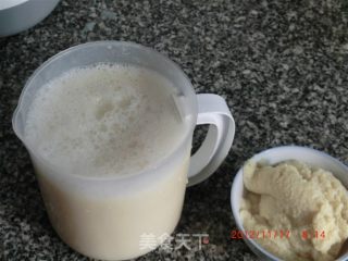 活力一天-----豆浆的做法步骤：8