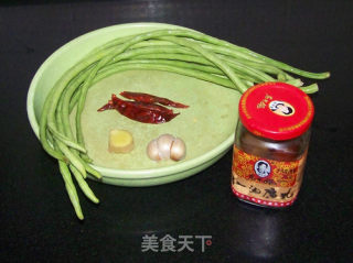 【圈圈豆】的做法步骤：1