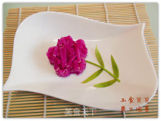 貌美如花——萝卜泡菜的做法步骤：10