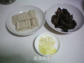 《木耳烧烤麸》的做法步骤：2