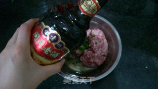 葱香猪肉包的做法步骤：7