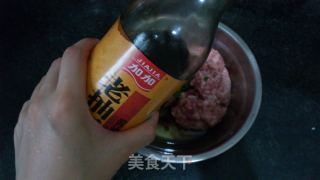 葱香猪肉包的做法步骤：8