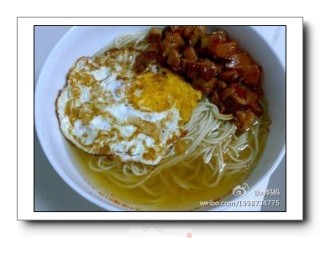 面浇头-----辣酱的做法步骤：2
