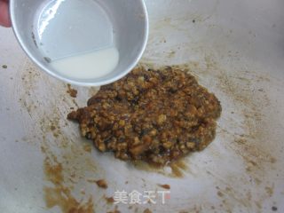 【肉臊烘蛋】的做法步骤：8