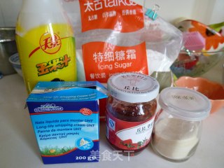 玉米果酱慕斯的做法步骤：1