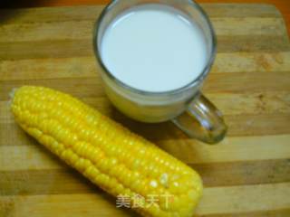 排毒养颜羹的做法步骤：1