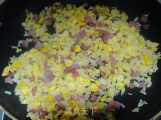香橙金包饭&咖喱翅的做法步骤：4