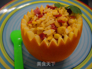 香橙金包饭&咖喱翅的做法步骤：5